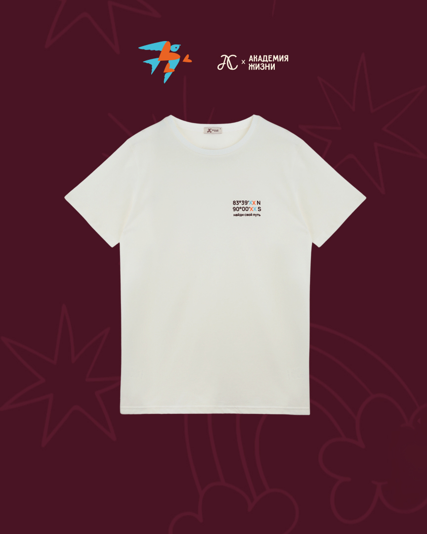 

Мужская футболка из хлопка, Abrau Club x Академия жизни