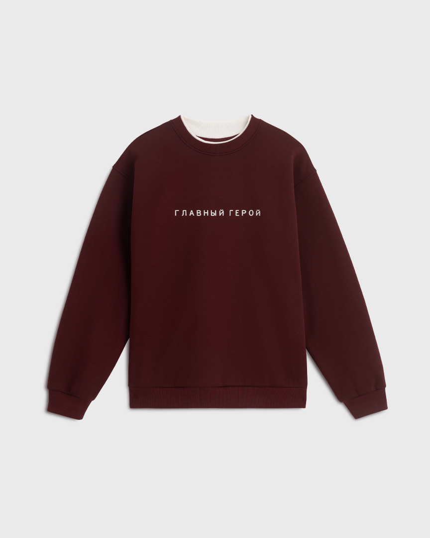 Свитшот Unisex Abrau Club x Первый план бордовый 6600₽