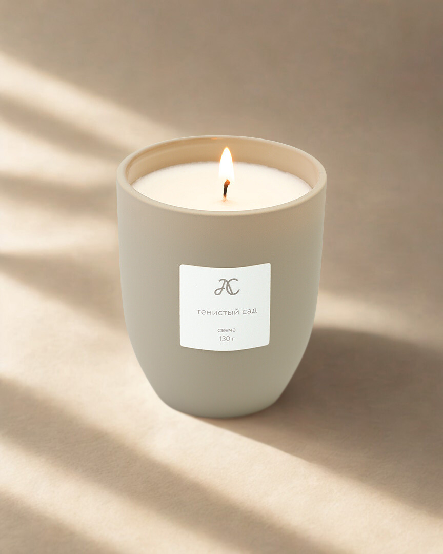 

Ароматическая свеча Тенистый сад