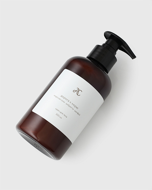 Крем для тела Дорога к Морю 300 мл