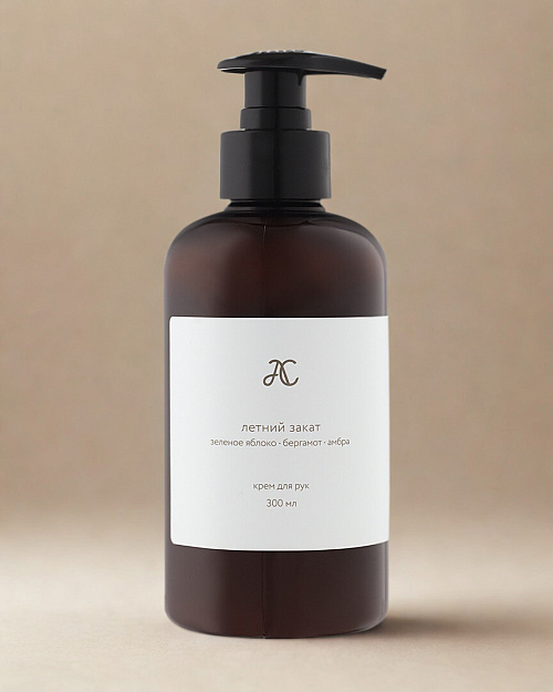 Крем для рук Летний закат 300 мл