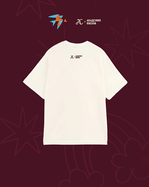 Мужская футболка из хлопка, Abrau Club x Академия жизни