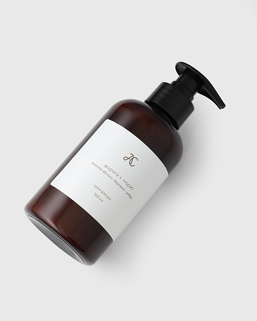 Крем для рук Дорога к морю 300 мл