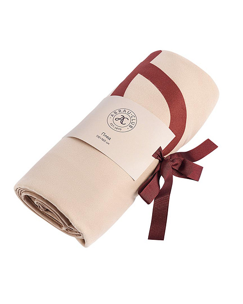 Плед, бежевый, 160х100 см