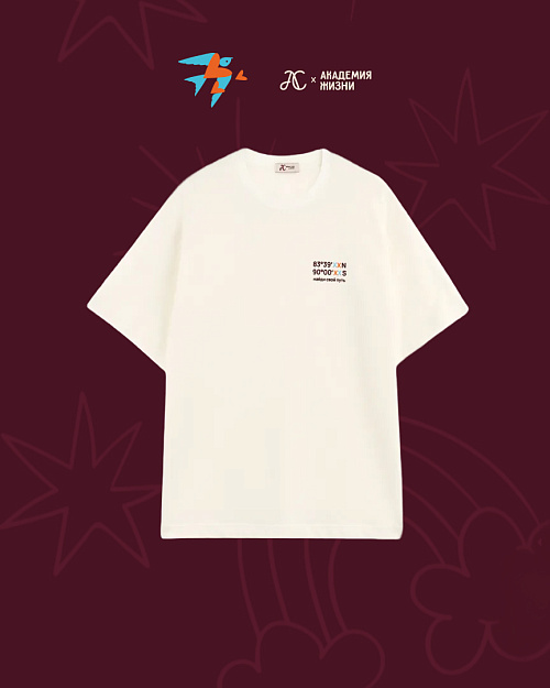 Мужская футболка из хлопка, Abrau Club x Академия жизни