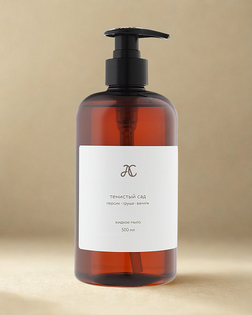 Жидкое мыло Тенистый сад 500 мл