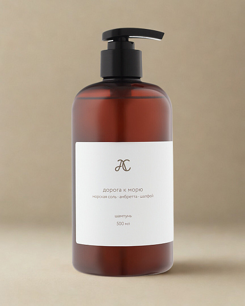 Шампунь Дорога к морю 500 мл